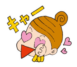 Japanese unpleasant girl sticker #2669575