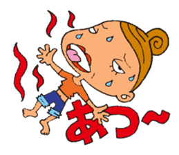 Japanese unpleasant girl sticker #2669576