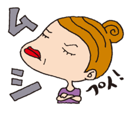 Japanese unpleasant girl sticker #2669578