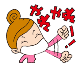 Japanese unpleasant girl sticker #2669579