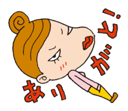 Japanese unpleasant girl sticker #2669580
