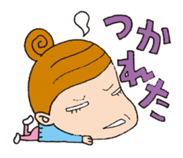 Japanese unpleasant girl sticker #2669582