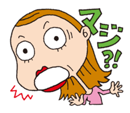 Japanese unpleasant girl sticker #2669583