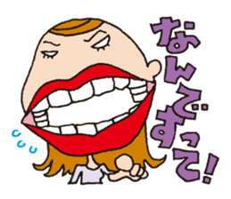 Japanese unpleasant girl sticker #2669585