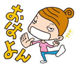Japanese unpleasant girl sticker #2669587