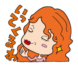 Japanese unpleasant girl sticker #2669590