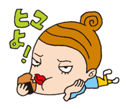 Japanese unpleasant girl sticker #2669592