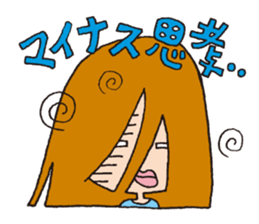 Japanese unpleasant girl sticker #2669594