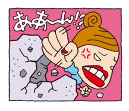 Japanese unpleasant girl sticker #2669598