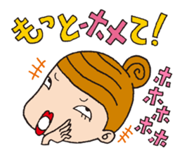 Japanese unpleasant girl sticker #2669601