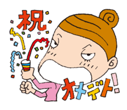 Japanese unpleasant girl sticker #2669602