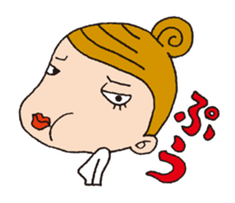 Japanese unpleasant girl sticker #2669610