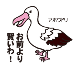 Red data book animals sticker #2669612