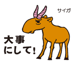 Red data book animals sticker #2669613