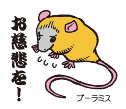 Red data book animals sticker #2669616