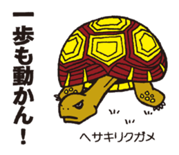 Red data book animals sticker #2669618