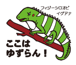 Red data book animals sticker #2669622