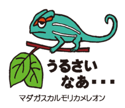 Red data book animals sticker #2669625