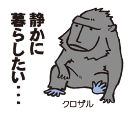 Red data book animals sticker #2669627