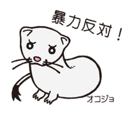 Red data book animals sticker #2669631