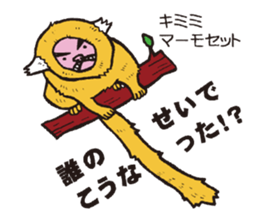 Red data book animals sticker #2669633