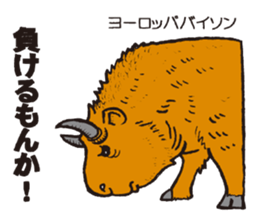 Red data book animals sticker #2669635