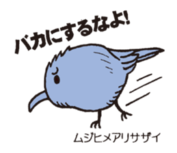 Red data book animals sticker #2669640