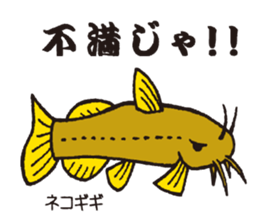 Red data book animals sticker #2669642