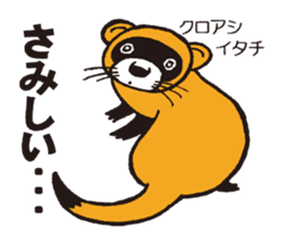 Red data book animals sticker #2669646