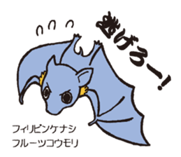 Red data book animals sticker #2669648