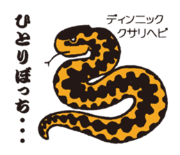 Red data book animals sticker #2669649