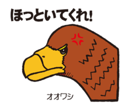 Red data book animals sticker #2669650