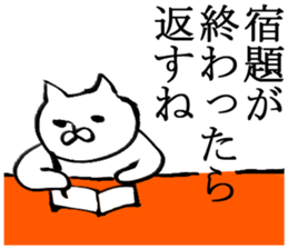 for reply sticker #2669691