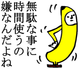 for reply sticker #2669696