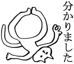 for reply sticker #2669704