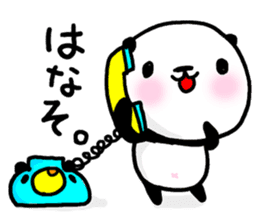 Panda riddled freewheelingly 2 sticker #2669822