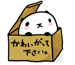 Panda riddled freewheelingly 2 sticker #2669825