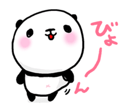 Panda riddled freewheelingly 2 sticker #2669829