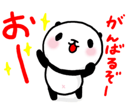 Panda riddled freewheelingly 2 sticker #2669834