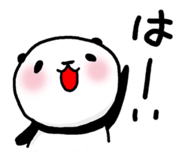 Panda riddled freewheelingly 2 sticker #2669837