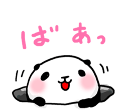 Panda riddled freewheelingly 2 sticker #2669839