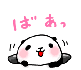 Panda riddled freewheelingly 2 sticker #2669839