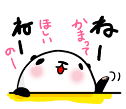 Panda riddled freewheelingly 2 sticker #2669840