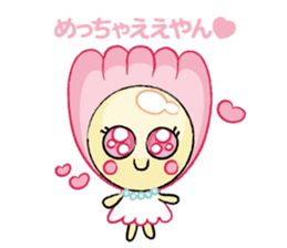 Sinju chan sticker #2669973