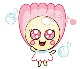 Sinju chan sticker #2669977
