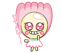 Sinju chan sticker #2669979