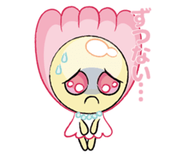 Sinju chan sticker #2669985