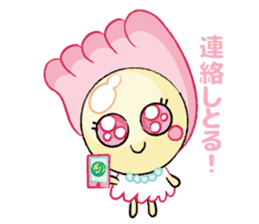 Sinju chan sticker #2669988