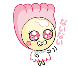 Sinju chan sticker #2669990