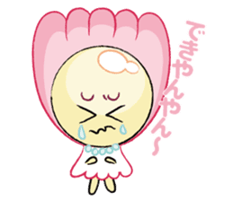 Sinju chan sticker #2669991